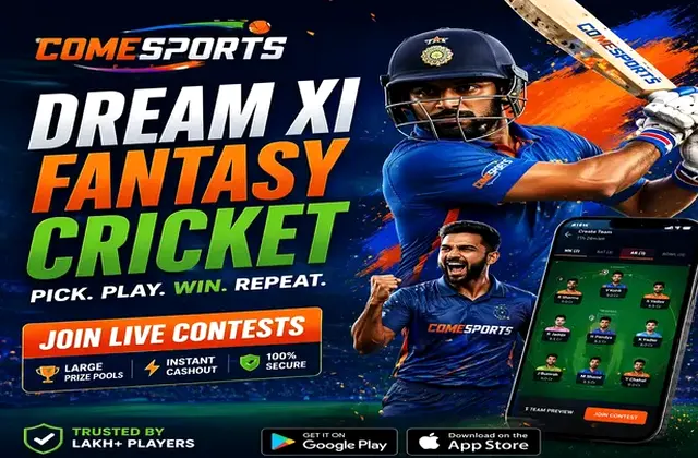 Khelojeeto (khelojeetoapk) fantasy cricket & matchday visual 1